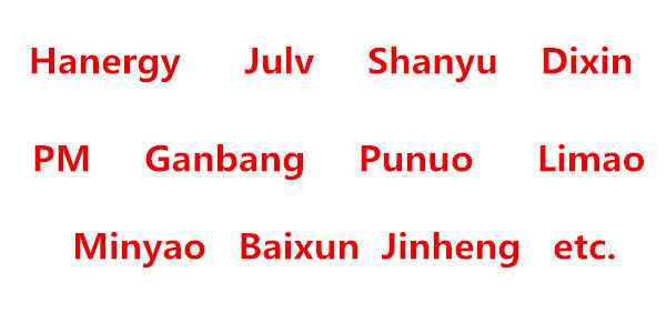 Ewen (Shanghai) Electrical Equipment Co., Ltd